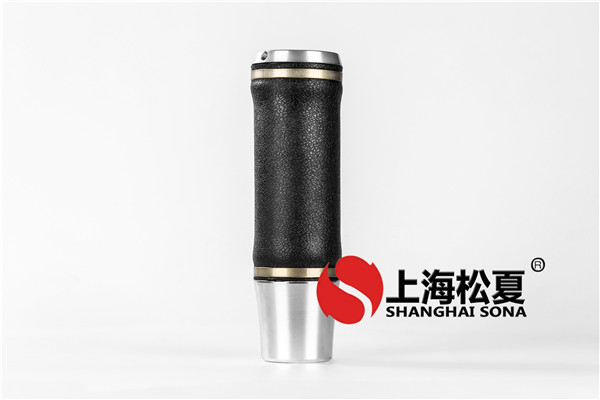 <a href='http://www.pfqp.com.cn/' target='_blank'><u>空氣彈簧</u></a>
