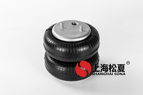 雙層JBF203/230橡膠<a href='http://www.pfqp.com.cn/' target='_blank'><u>空氣彈簧</u></a>介紹