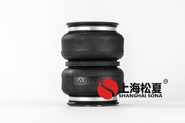 數(shù)控切割機(jī)降噪安裝JBF型<a href='http://www.pfqp.com.cn/' target='_blank'><u>空氣彈簧</u></a>