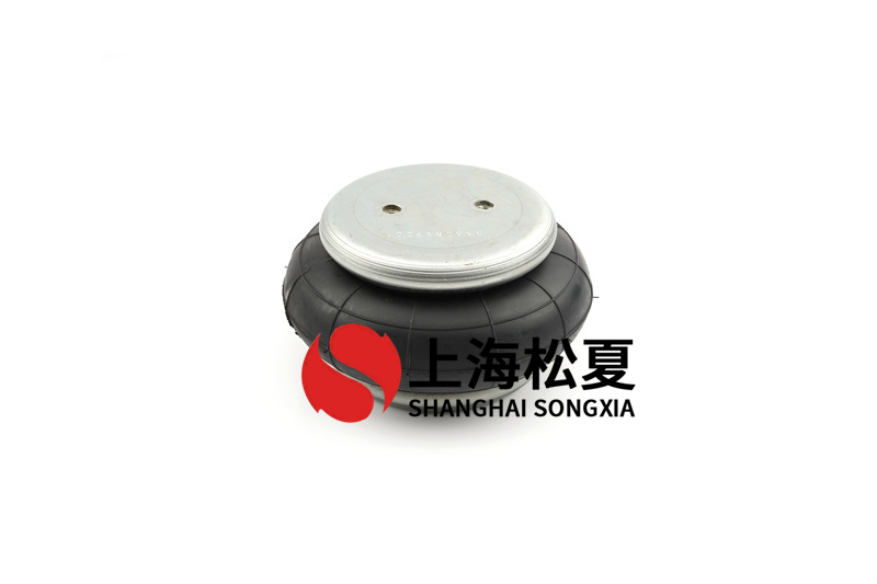 生活中的橡膠空氣彈簧其結(jié)構(gòu)是怎樣的？