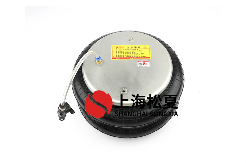 振動(dòng)試驗(yàn)臺(tái)用BF型橡膠空氣彈簧的運(yùn)用及維護(hù)是怎么樣的？