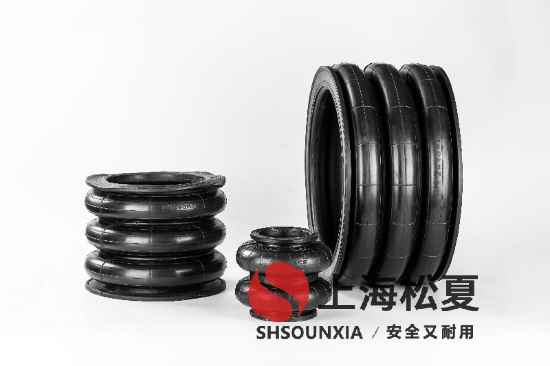 四頭鉸鏈鉆孔機安裝橡膠<a href='http://www.pfqp.com.cn/' target='_blank'><u>空氣彈簧</u></a>減震器GF280/206-2