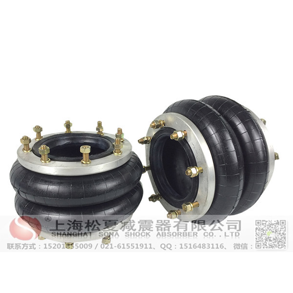 <a href='http://www.pfqp.com.cn/' target='_blank'><u>空氣彈簧</u></a>