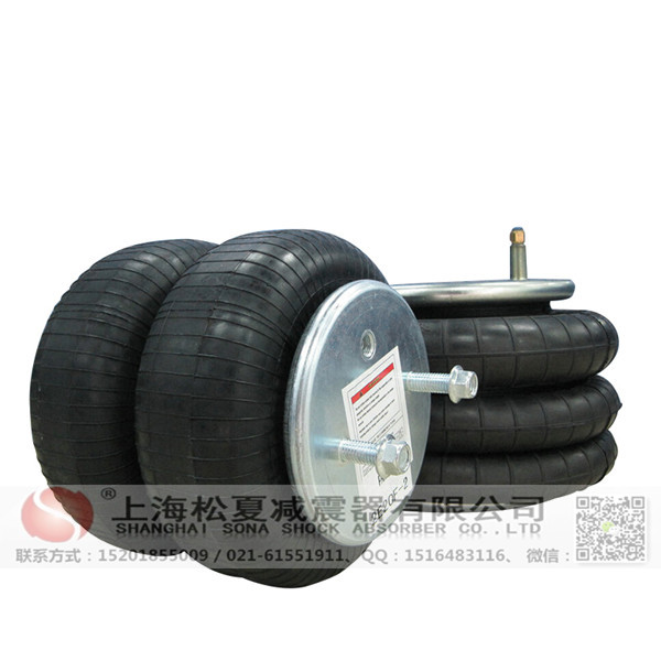 橡膠<a href='http://www.pfqp.com.cn/' target='_blank'><u>空氣彈簧</u></a>