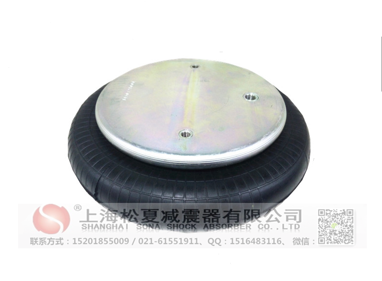 <a href='http://www.pfqp.com.cn/' target='_blank'><u>空氣彈簧</u></a>