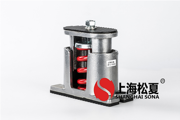 泵彈簧減振器的型號和減振構(gòu)造有哪些？
