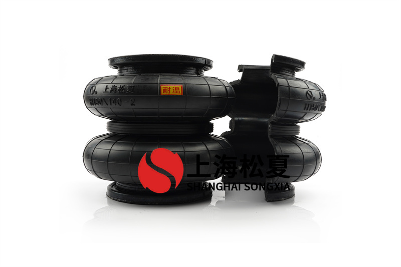 使用橡膠<a href='http://www.pfqp.com.cn/' target='_blank'><u>空氣彈簧</u></a>有什么注意事項？