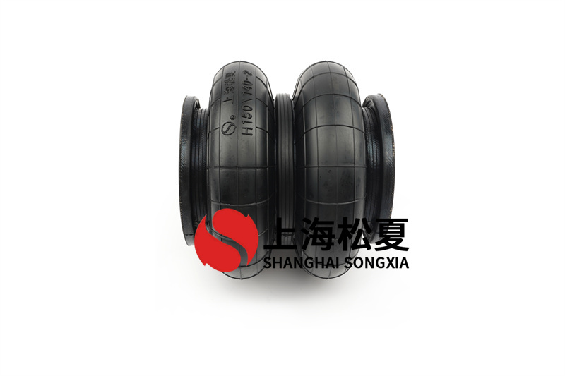 橡膠空氣彈簧在沖壓機床機器有什么？