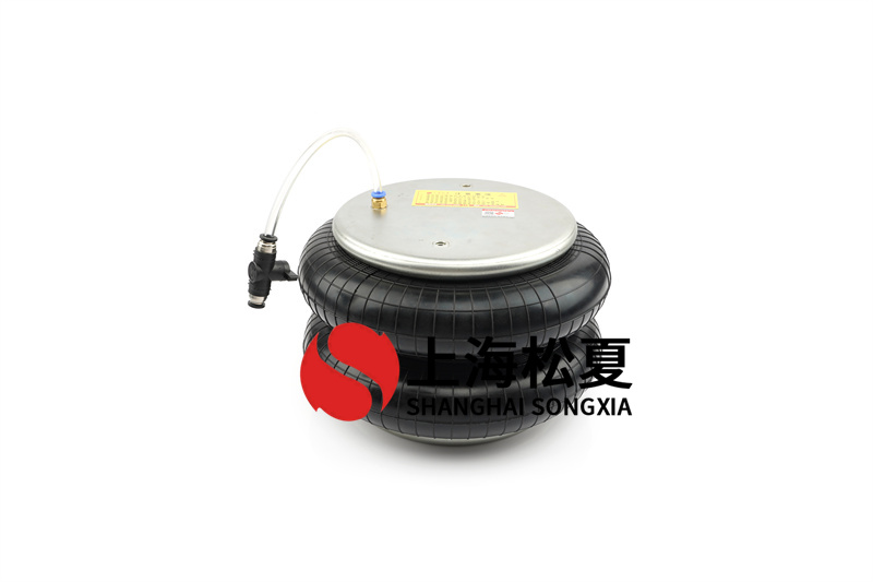 <a href='http://www.pfqp.com.cn/' target='_blank'><u>空氣彈簧</u></a>輔助簧硫化流程