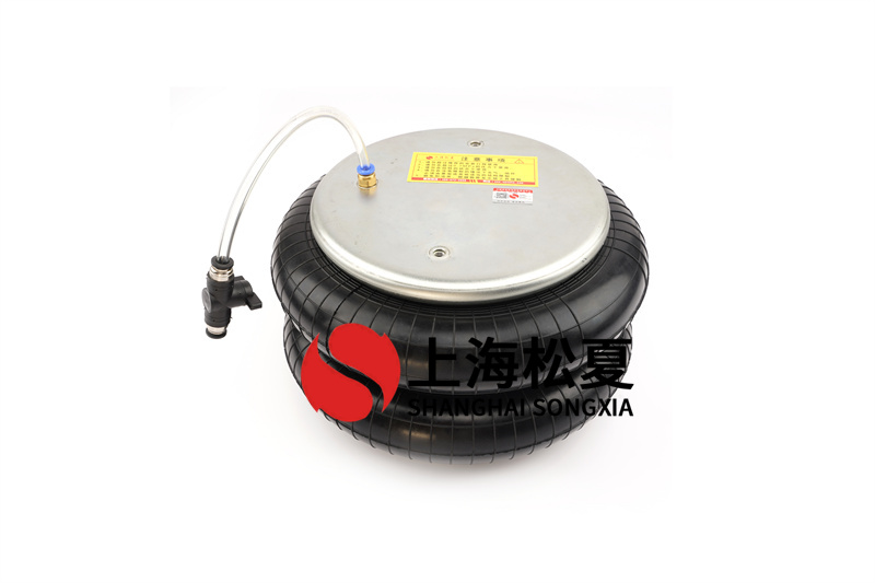 檢查橡膠<a href='http://www.pfqp.com.cn/' target='_blank'><u>空氣彈簧</u></a>的使用條件